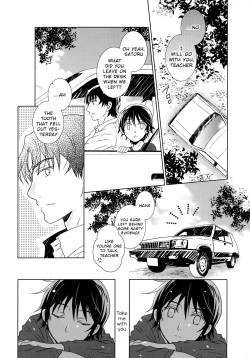 Page 40 of Re: Love & Teeth