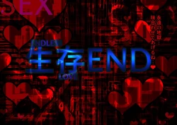 Page 29 of Yamiochi Megami-sama—Yami ishiki no Kumotsu ni Naritai—