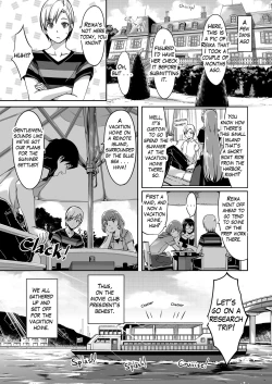 Page 1 of Reika is a my splendid maid : Ep03