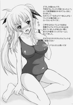 Page 2 of Osanaduma Fate