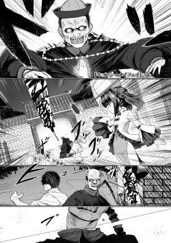 Page 3 of Sokuochi Loli-BBA