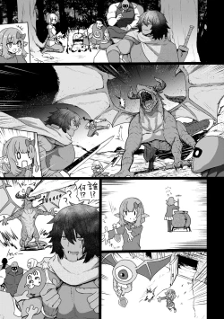 Page 87 of Sokuochi Loli-BBA