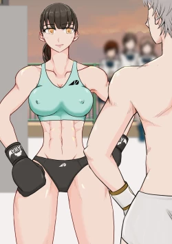 Page 43 of Joshi no Wana