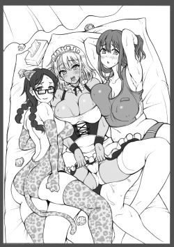 Page 208 of Meikko Sannin to Mainichi Otouban Sex