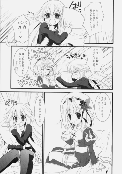 Page 6 of Daily RO 2