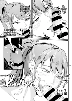 Page 45 of Koumesu Dairantou | STRONG WOMAN'S GREAT TOURNAMENT