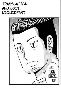 Page 31 of Oji to Mei