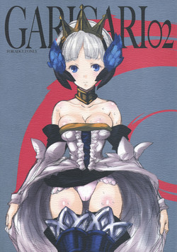 Download GARIGARI 02