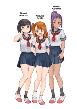 Page 238 of Rankou de Wakarou! | Let's Learn With Orgy!