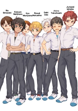 Page 242 of Rankou de Wakarou! | Let's Learn With Orgy!