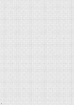 Page 63 of Proposal wa Dinner no Mae ni