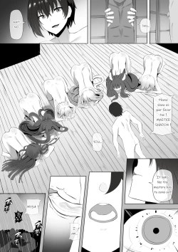 Page 15 of Onsen de Shadow-sama ni Naru!
