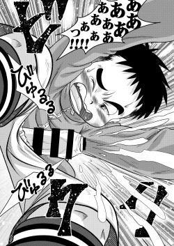 Page 17 of Tecchan No Mawari Wa Kiken Ga Ippai