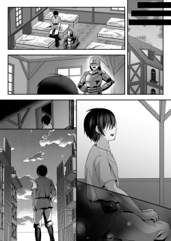 Page 36 of 操偶公主 －被不起眼村人變成色情操線人偶的公主騎士故事－