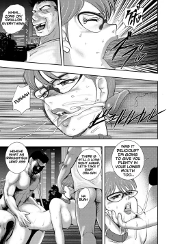 Page 203 of Dorei Saimin