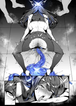 Page 20 of Jinkaku Haisetsu Valentine