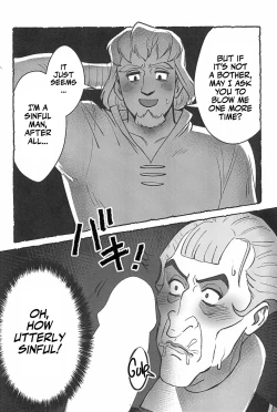 Page 30 of Watashi ga Sabaku no da | Call Me the Judge