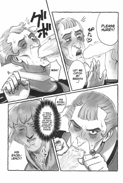 Page 31 of Watashi ga Sabaku no da | Call Me the Judge