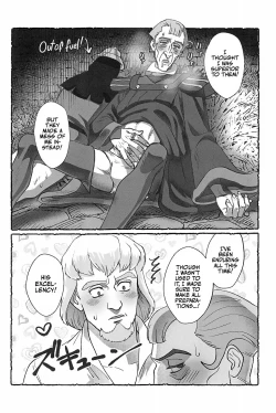 Page 38 of Watashi ga Sabaku no da | Call Me the Judge