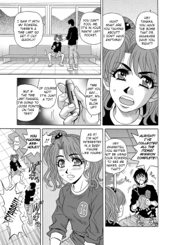 Page 148 of Ero Sukebe Power! E.S.P.! Vol.1