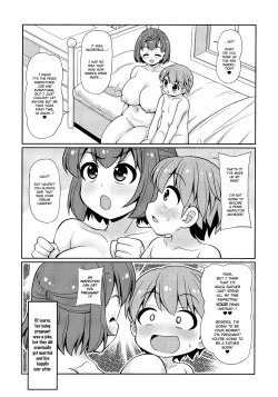 Page 23 of Oneechan Wants to Steal My Virginity!