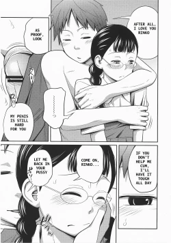 Page 21 of Secret Morning