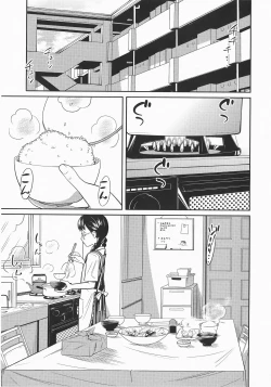 Page 5 of Secret Morning