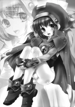 Page 15 of GARIGARI 15