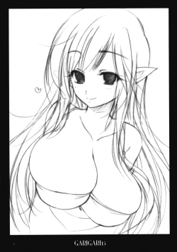 Page 19 of GARIGARI 15