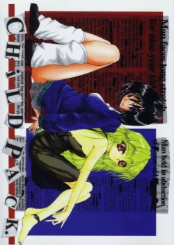 Page 1 of Child Pack