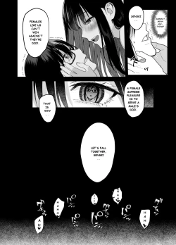 Page 33 of Toshoshitsu no Kanojo 6