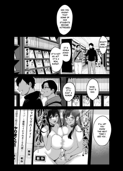 Page 45 of Toshoshitsu no Kanojo 6