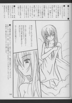 Page 21 of Tea Time!