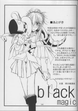 Page 33 of Tea Time!