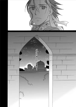 Page 48 of Kenja no Koi Gusha no Ai