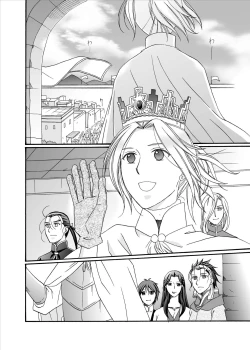 Page 6 of Kenja no Koi Gusha no Ai