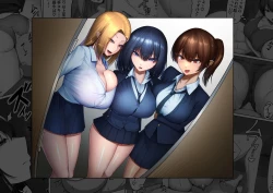 Page 1 of Bakunyuu Seifuku Bishoujo o "Muryou"' de "Nanji" demo "Nando" demo Yoberu Kenri