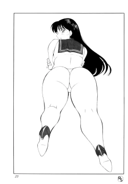 Page 30 of BODY BODY