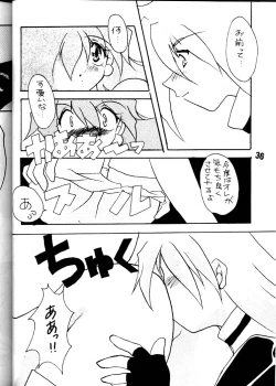 Page 35 of Otona no Omocha Hako