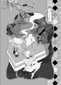 Page 19 of Sen to Ichiya no Eleutheria