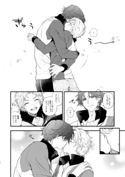 Page 11 of secret survival