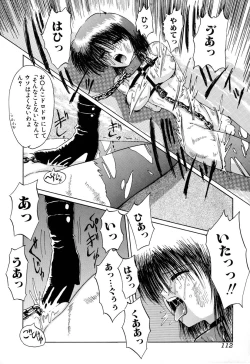 Page 114 of Comic BLACK MARKET vol. 1