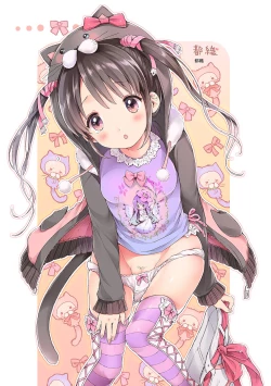 Page 283 of Osananajimi Sotsugyoushiki| 兒時玩伴的處女畢業式（含數位特典）