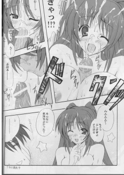 Page 11 of FIT SO TIGHT