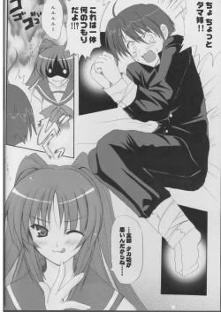 Page 5 of FIT SO TIGHT