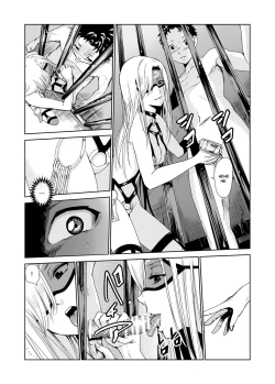 Page 43 of Tsuyagari Mura 3