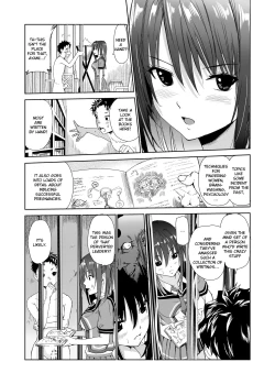 Page 8 of Tsuyagari Mura 3