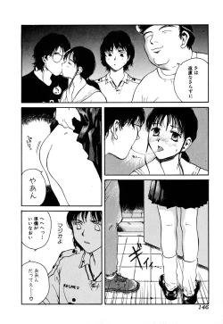 Page 148 of Comic BLACK MARKET vol. 5