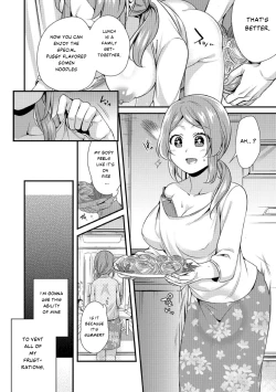 Page 6 of Inga Oho | Indecent Retribution