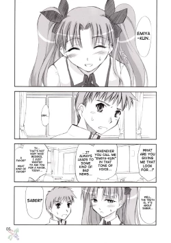 Page 4 of Blue Berry